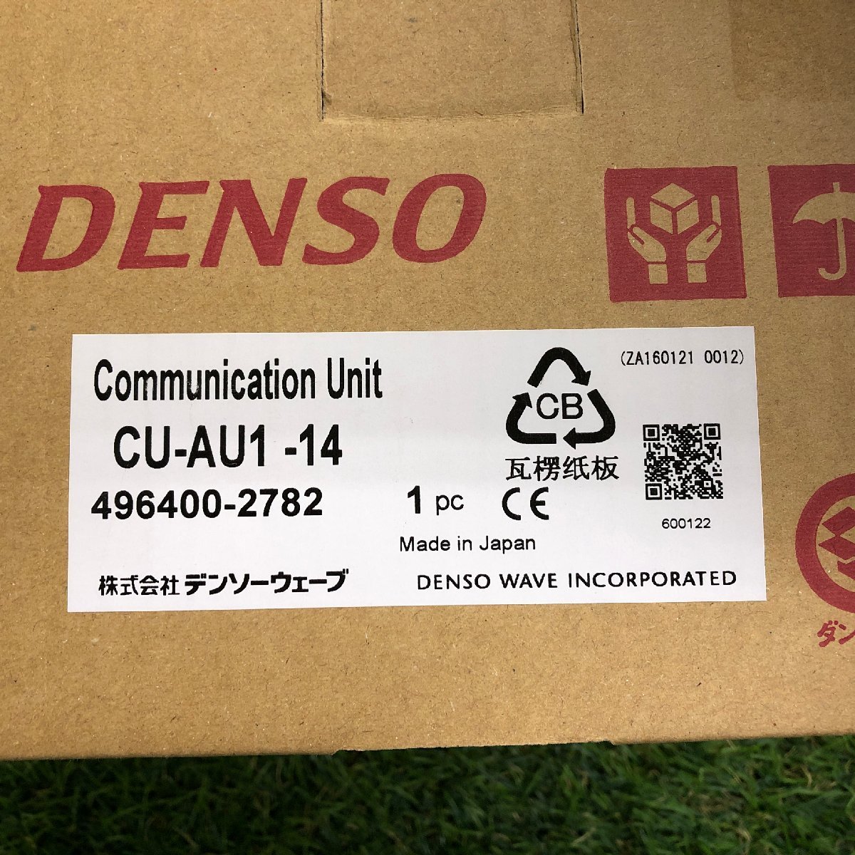 ☆未使用品☆ DENSO デンソー CU-AU1-14 496400-2782 ハンディターミナル充電台 バーコードリーダー 