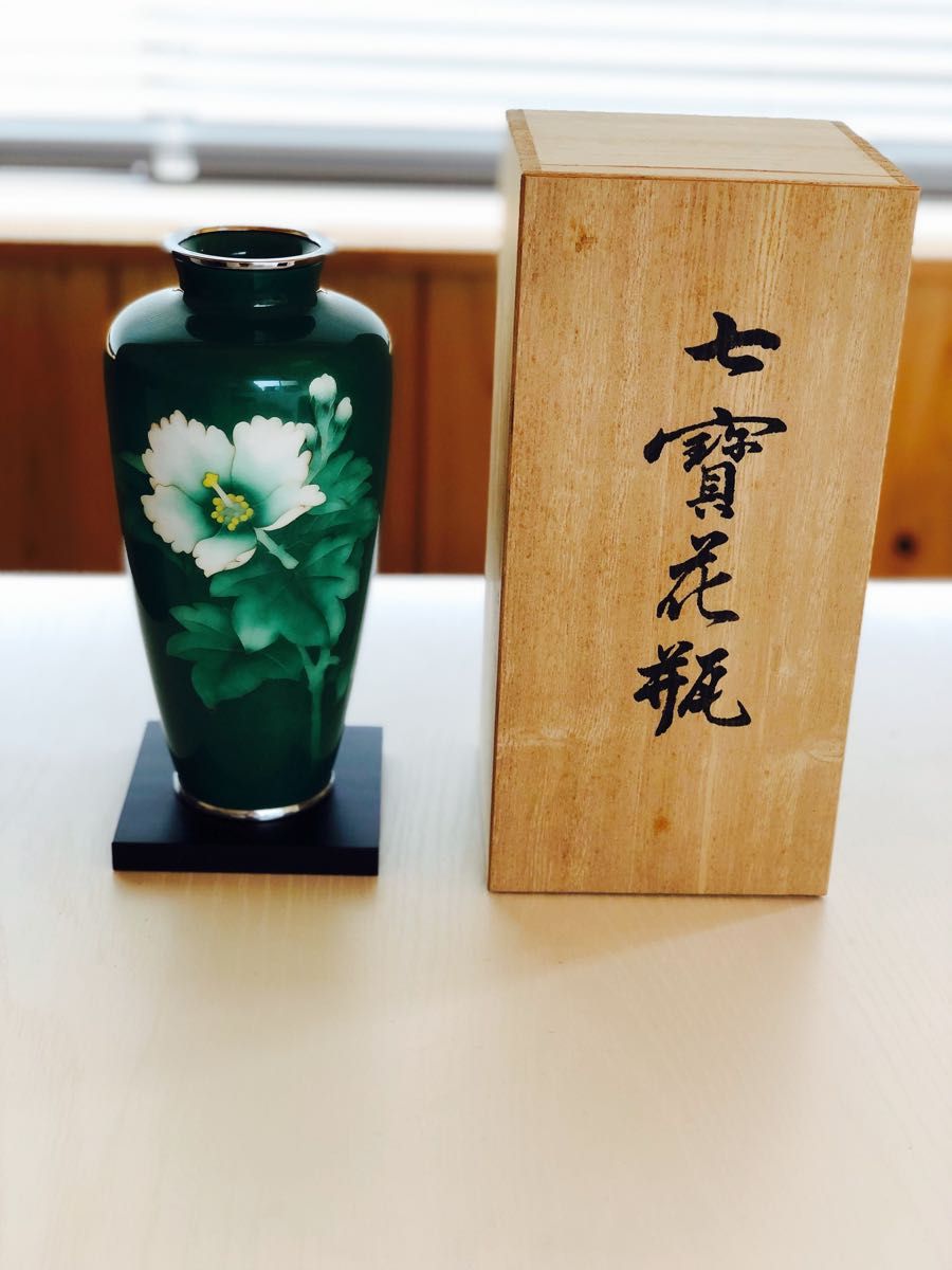 花瓶 七宝焼花瓶 台座付き - 美術品