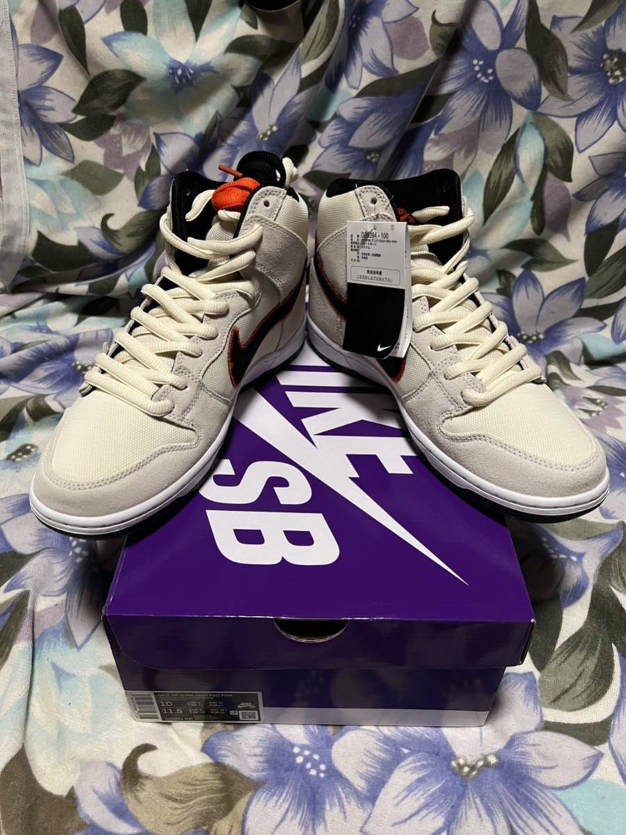 が大特価! Nike SB Dunk High PRO PRM 28.0cm が大特価! Nike SB Dunk High PRO PRM 28.0cm