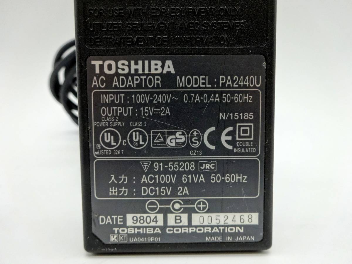 499 иен * работа проверка settled *TOSHIBA Toshiba PA2440U/15V/2A/ оригинальный AC адаптер *