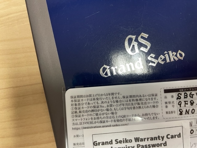 Grand Seiko SBGV243 グランドセイコー GS 20気圧防水 スポーツコレクション_画像6