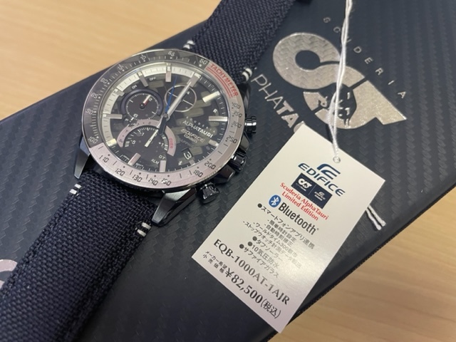 全国宅配無料 カシオ CASIO EDIFICE エディフィス EQB-1000AT-1AJR