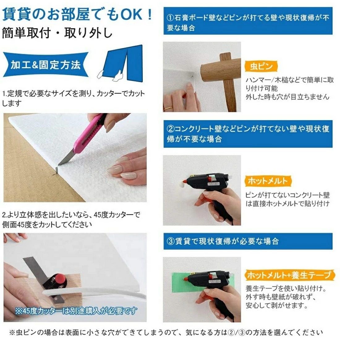 吸音ボード 10枚セット ブラック 60*60cm 厚さ0.9cm 硬質フェルトボード 吸音パネル 高密度 防潮 壁 床 兼用 ポリエステル sl986-bk-10p_画像7