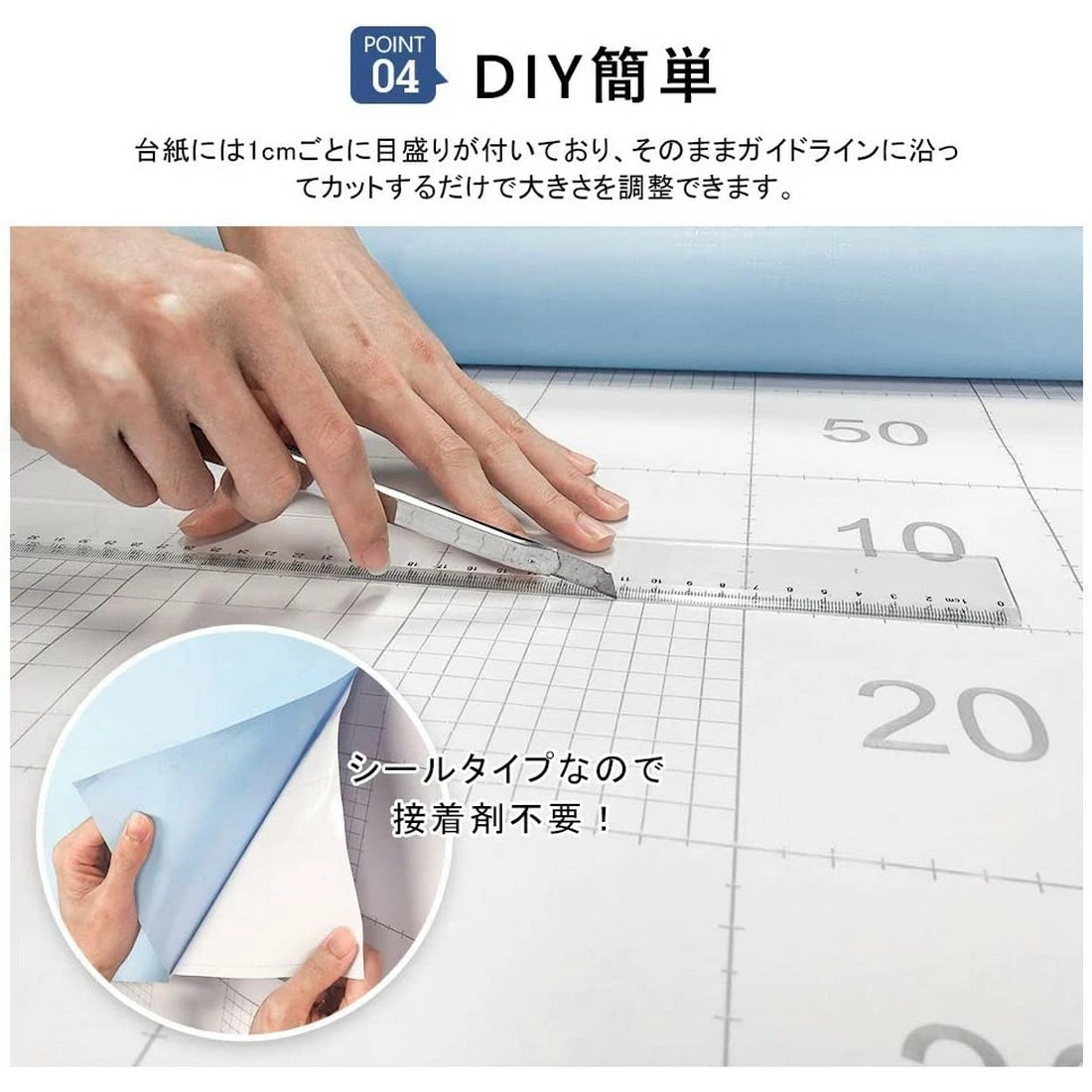 壁紙シール 無地 グレー 4本セット 60cm*10m 壁紙シート リメイクシール 60cm*10m 一巻 模様替え 多用途 おしゃれ sl1075-4p-gy_画像5