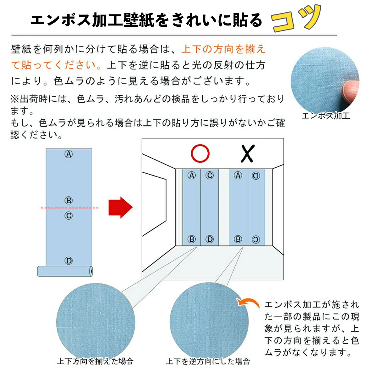 壁紙シール 無地 ダークグレー 60cm*10m 壁紙シート リフォームシール 模様替え 多用途 おしゃれ 一巻 のり付き sl1075-dgy _画像6