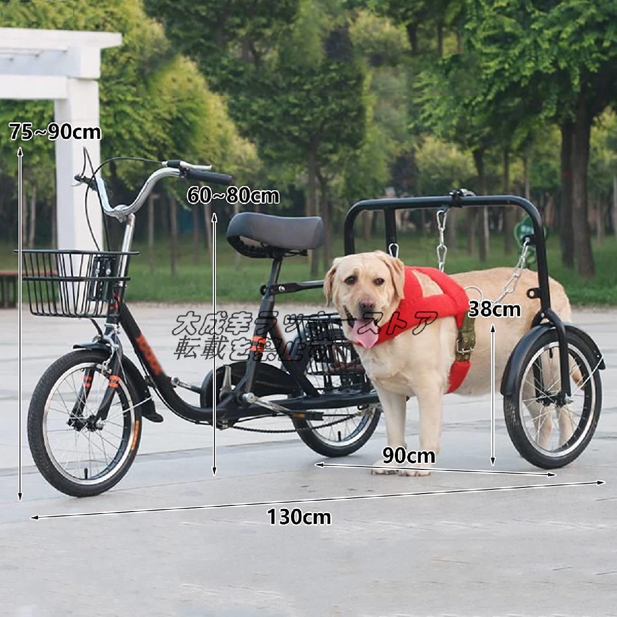 大好評☆折りたたみ式三輪自転車 中型および大型犬に適した犬の散歩