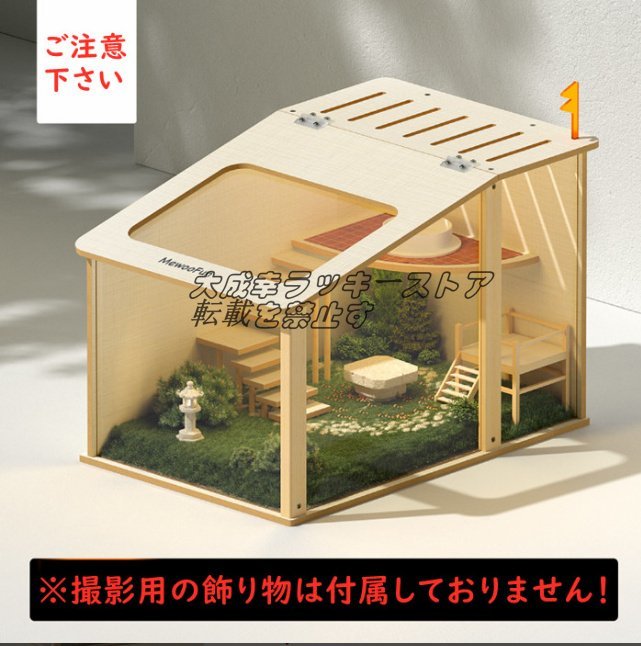  hamster cage hamster house breeding box wooden breeding basket wide . cleaning easy to do ham small shop heaven interval pull design body only sale F213