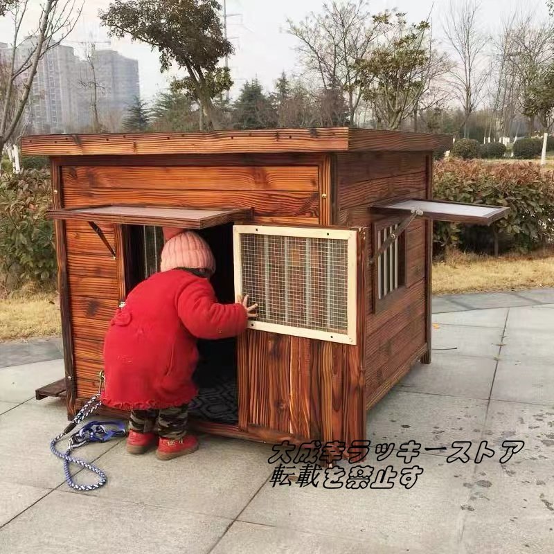 超人気☆大中型犬用 犬小屋 犬舎 屋外ハウス ケージ 組立式 ペットハウス ドアと窓付きの犬用犬小屋 保温防寒 通気性 120*100*95cm 143_画像3