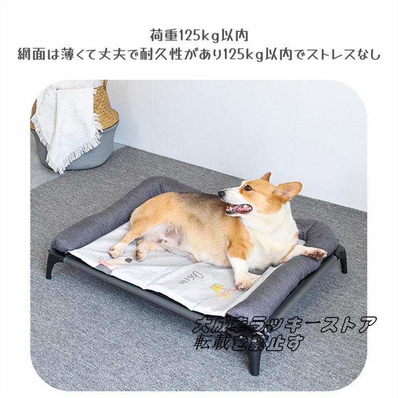 極上品☆ ペット用ベッド ふわふわ 枕付き 3Dベッド 洗える カバー 外せる コットン 犬用 152_画像3