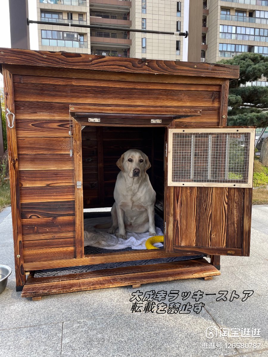 超人気☆大中型犬用 犬小屋 犬舎 屋外ハウス ケージ 組立式 ペットハウス ドアと窓付きの犬用犬小屋 保温防寒 通気性 120*100*95cm 143_画像4