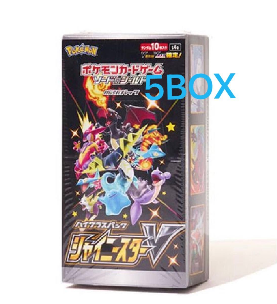 ポケモンカードゲーム シャイニースターV ボックス シュリンク付き5BOX