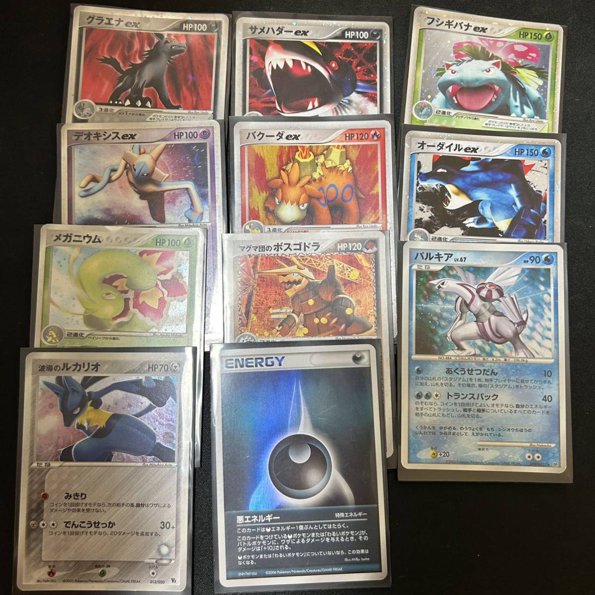 最終決算 PSA10 一部PSA鑑定☆ポケモンカード☆1996拡張パック第1弾