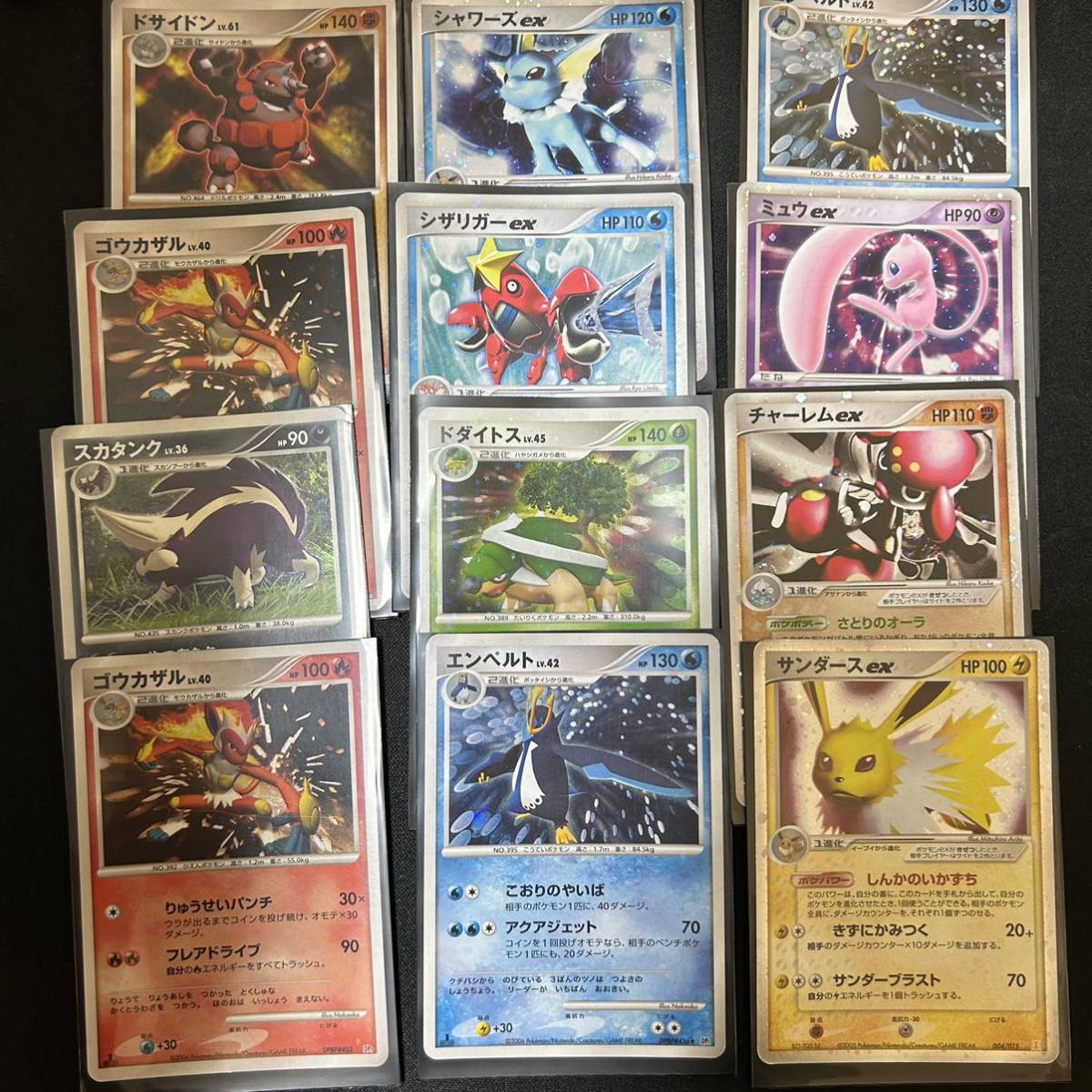 最終決算 PSA10 一部PSA鑑定☆ポケモンカード☆1996拡張パック第1弾