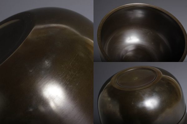 7913 藤井宗喜 淡々斎好(写) 砂張銅口糸目建水(四方桟共木箱 7913 藤井宗喜 淡々斎好(写) 砂張銅口糸目建水(四方桟共木箱