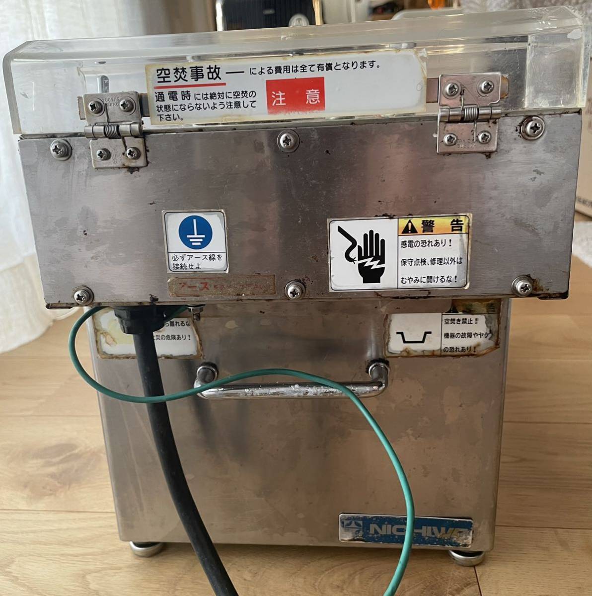 動作確認済み ニチワ電機卓上フライヤーMMF-8 ミニフライヤー 100V 動作確認済み ニチワ電機卓上フライヤーMMF-8 ミニフライヤー 100V