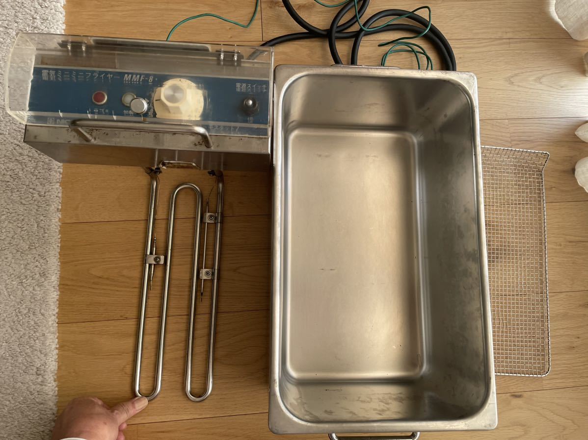動作確認済み ニチワ電機卓上フライヤーMMF-8 ミニフライヤー 100V 動作確認済み ニチワ電機卓上フライヤーMMF-8 ミニフライヤー 100V