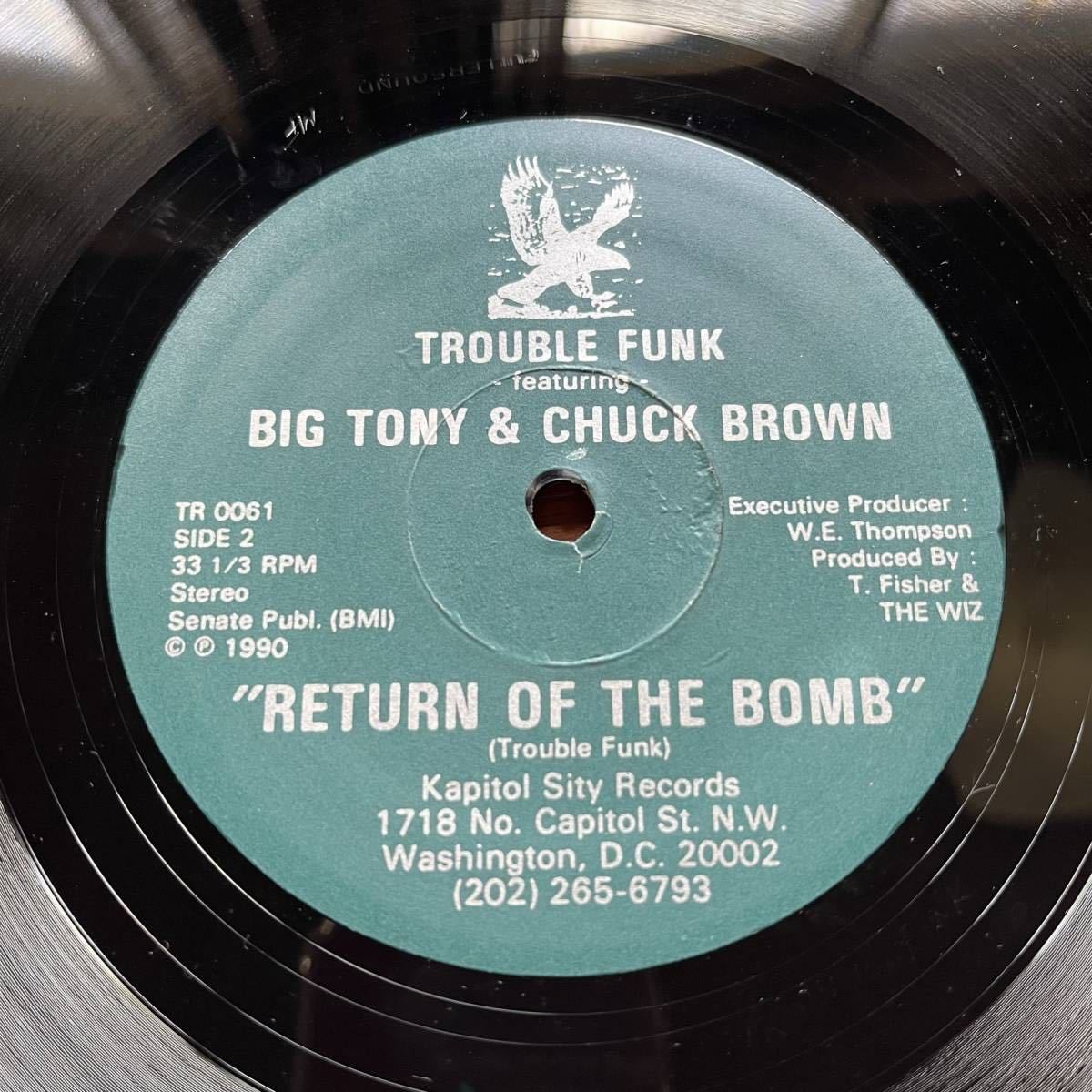 【12‘ GO-GO】TROUBLE FUNK ft. BIG TONY & CHUCK BROWN『GUESS WHO'S BACK, RETURN OF THE BOMB』トラブル・ファンク/チャック・ブラウン_画像2