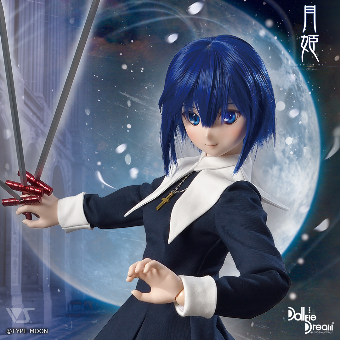 送料無料 ドルパ49 Dollfie Dream シエル DD フルセット 月姫 CIEL