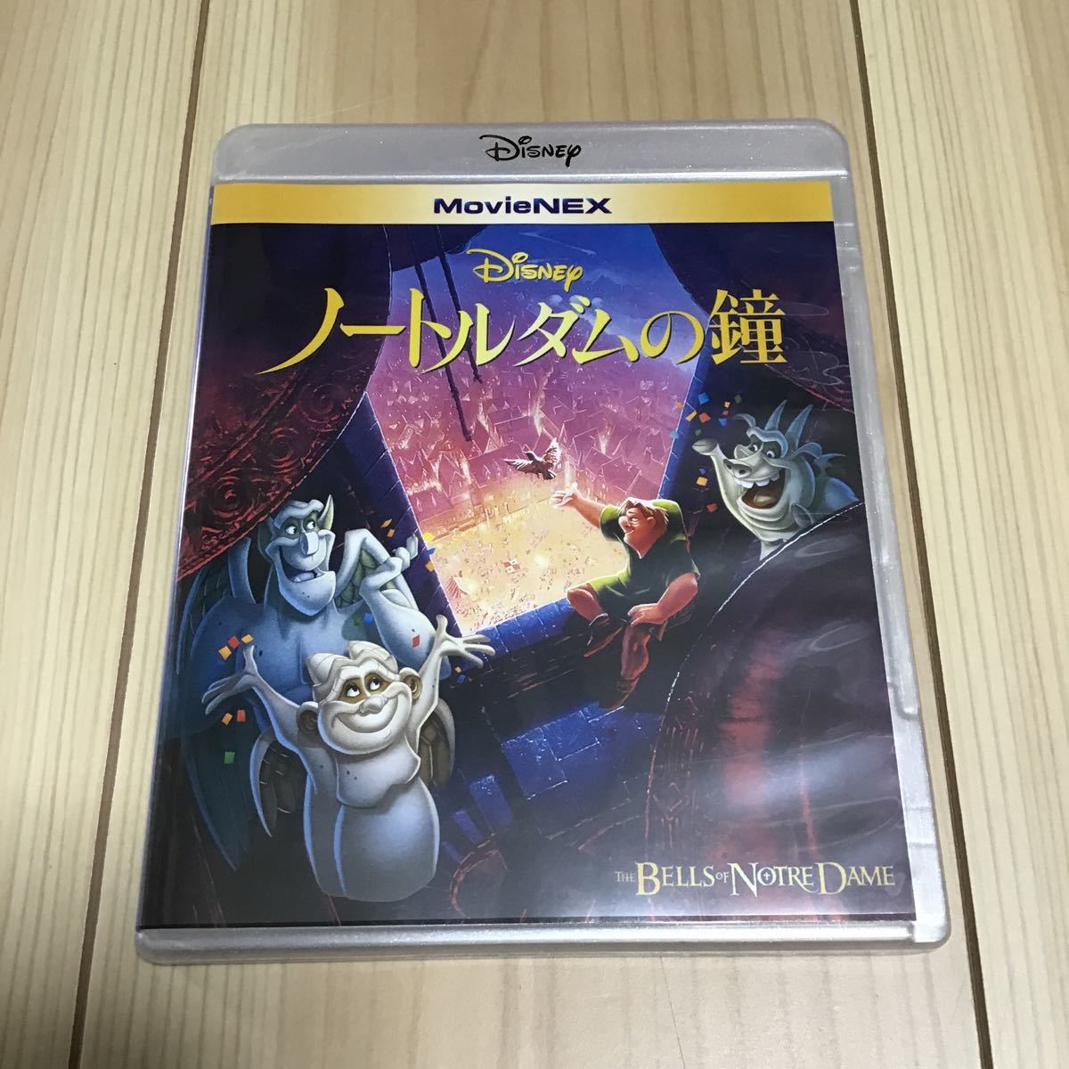 ノートルダムの鐘 MovieNEX ブルーレイ+ DVD Blu-ray Disney _画像1