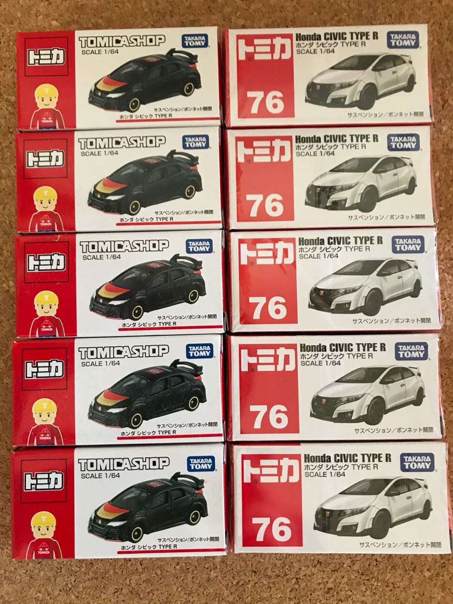 ☆即決！ トミカショップオリジナル ホンダ シビック TYPE R & No．76 ホンダ シビック TYPE R 10台セット☆残2_画像1