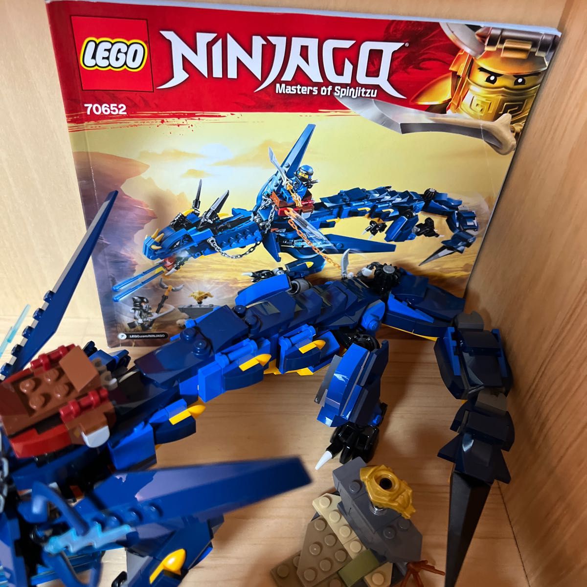 70652 ジェイとイナズマ・ドラゴン　ニンジャゴー　LEGO レゴ