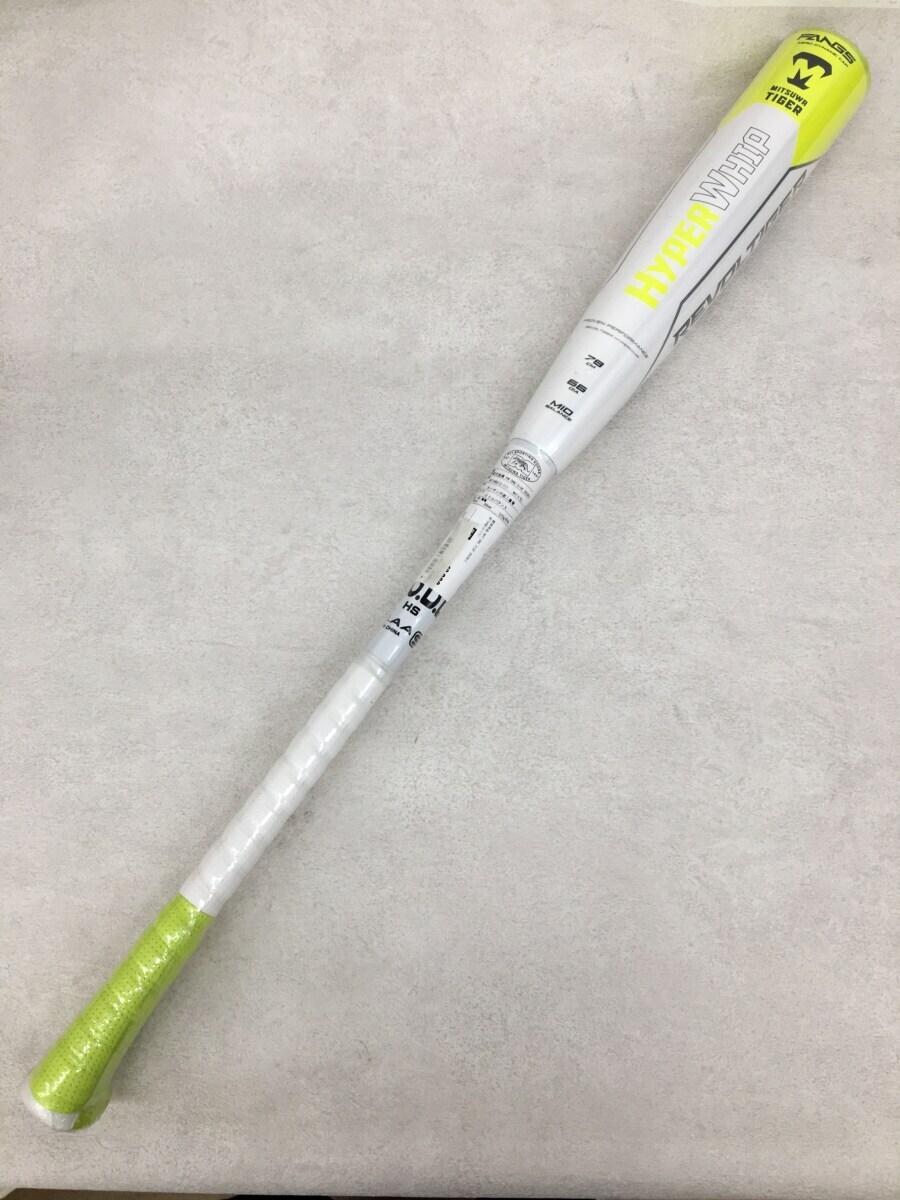 MITSUWATIGER/HYPERWHIP/少年軟式用/金属/野球用品/WHT