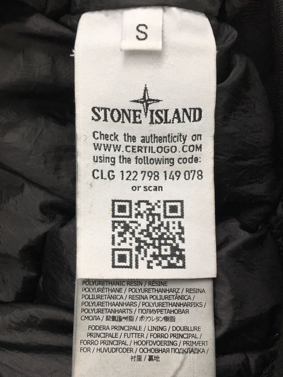 STONE ISLAND◇garment dyed crinkle reps ny down/ダウンジャケット/S