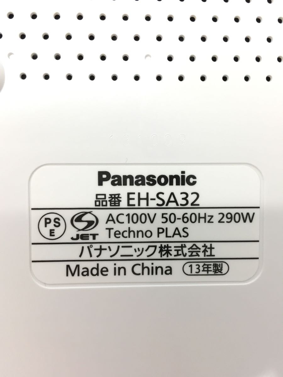 Panasonic◆生活家電その他/EH-SA32-P/ナノケア/スチーマー/未使用品_画像8