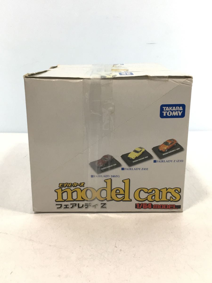 TAKARA TOMY◆ミニカー/フェアレディZ/中古/未開封/_画像2