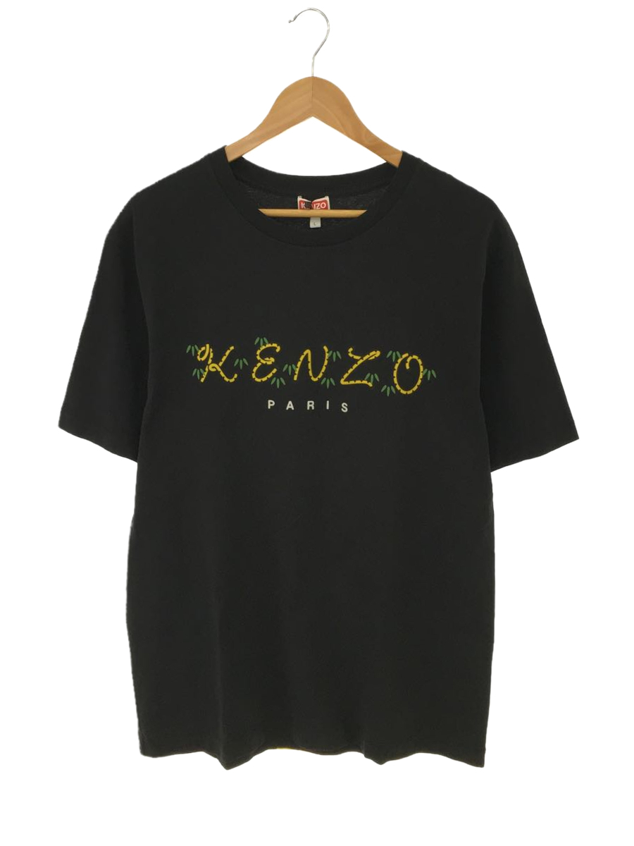 kenzo nigo tiger