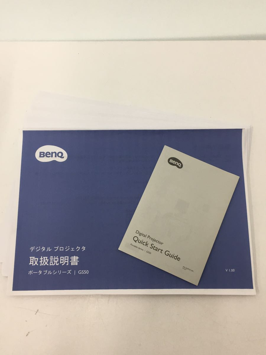 BENQ◇ベンキュー/プロジェクター/GS50/2021年製 | normanhubbard.com