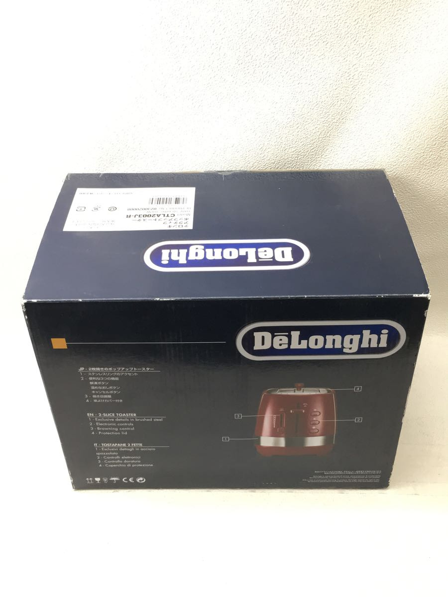 DeLonghi◆ホップアップトースター/開封済未使用品/箱ダメージ有_画像2