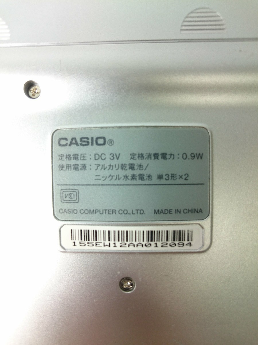 CASIO* computerized dictionary eks word XD-SC4100