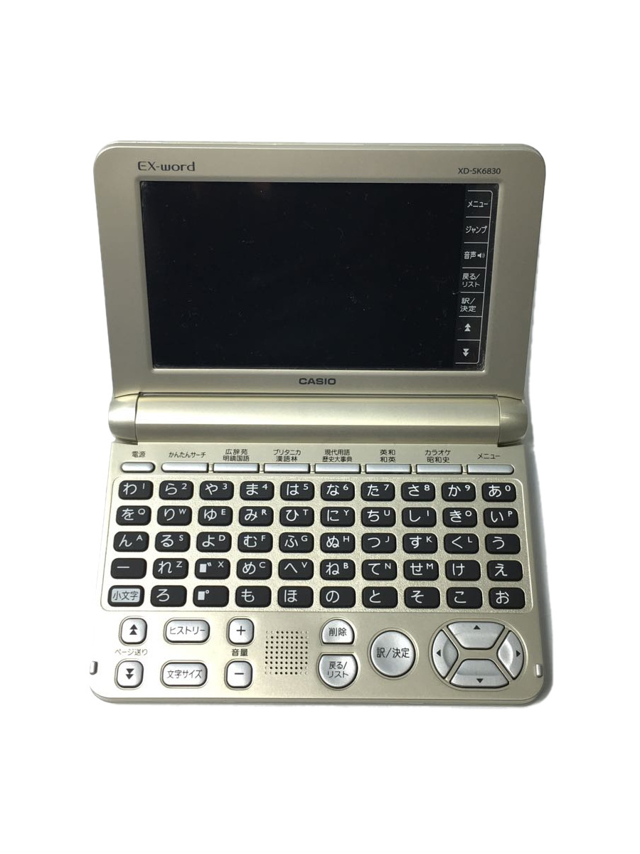 ベストセラー CASIO◇OA・通信その他 カシオ - moonmana.com