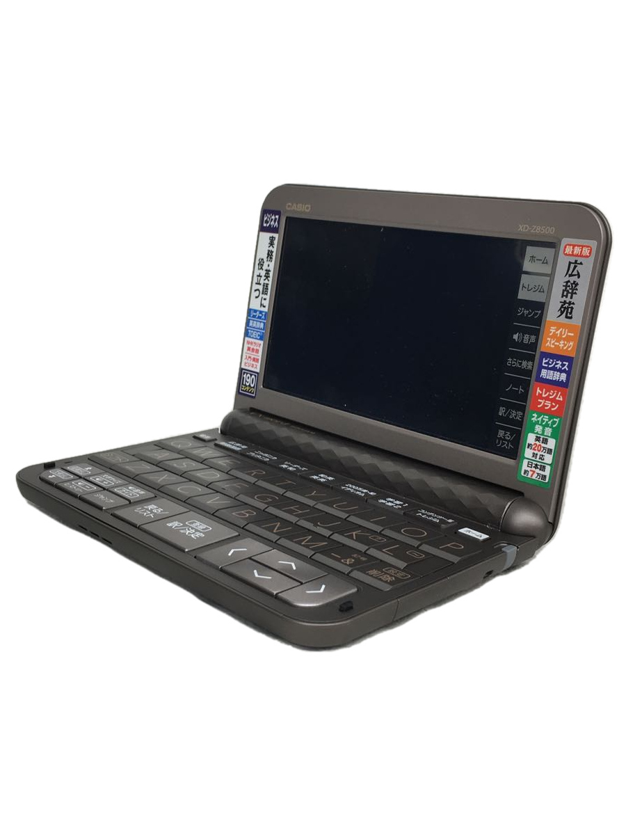 有名なブランド CASIO◇電子辞書 エクスワード XD-Z8500GY [グレー