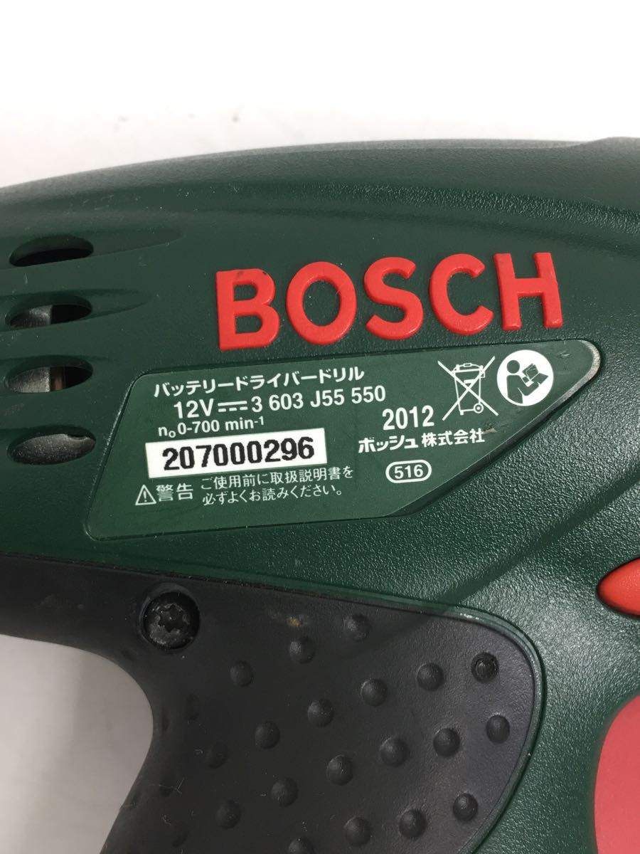 BOSCH◆電動工具/psr12/s/バッテリードライバードリル_画像6