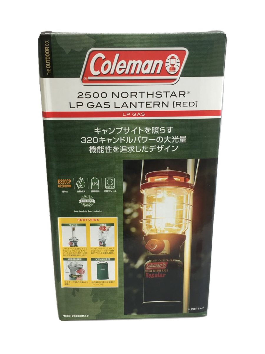 Coleman◆ランタン 2500 ノーススター LPガスランタン 2000015521 [レッド]