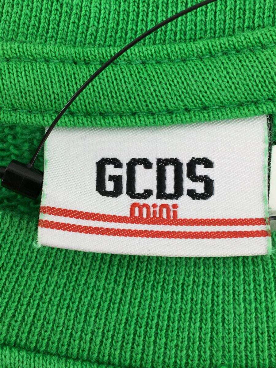 GCDS◆GCDS mini/スウェット/トレーナー/カラフルライン/裏毛/ロゴ/グリーン/キッズ_画像3