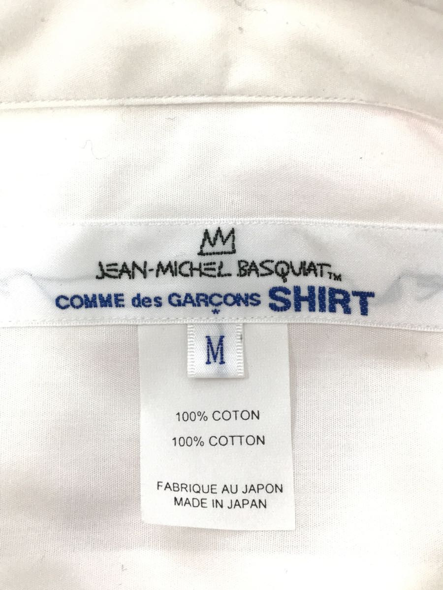 有名なブランド COMME des GARCONS SHIRT◇18AW/×JEAN MICHEL BASQUIAT