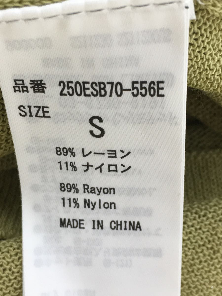 item_image_4