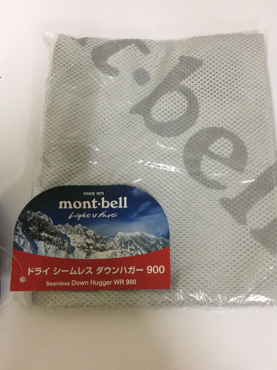 mont-bell◇ドライ シームレス ダウンハガー900/＃5シュラフ/寝袋
