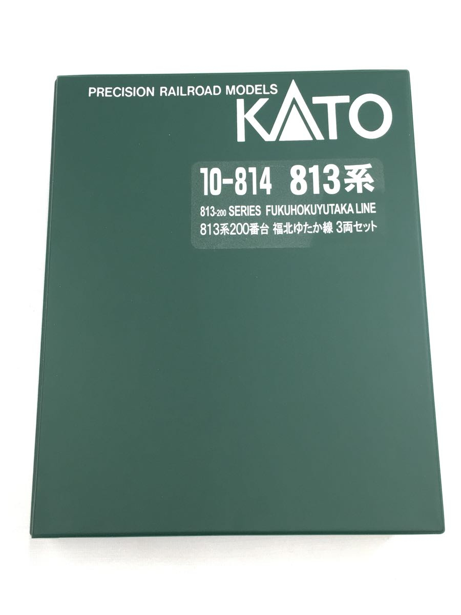 KATO◆10813系200番台/福北ゆたか線/3両セット/10-814 813系/Nゲージの画像2