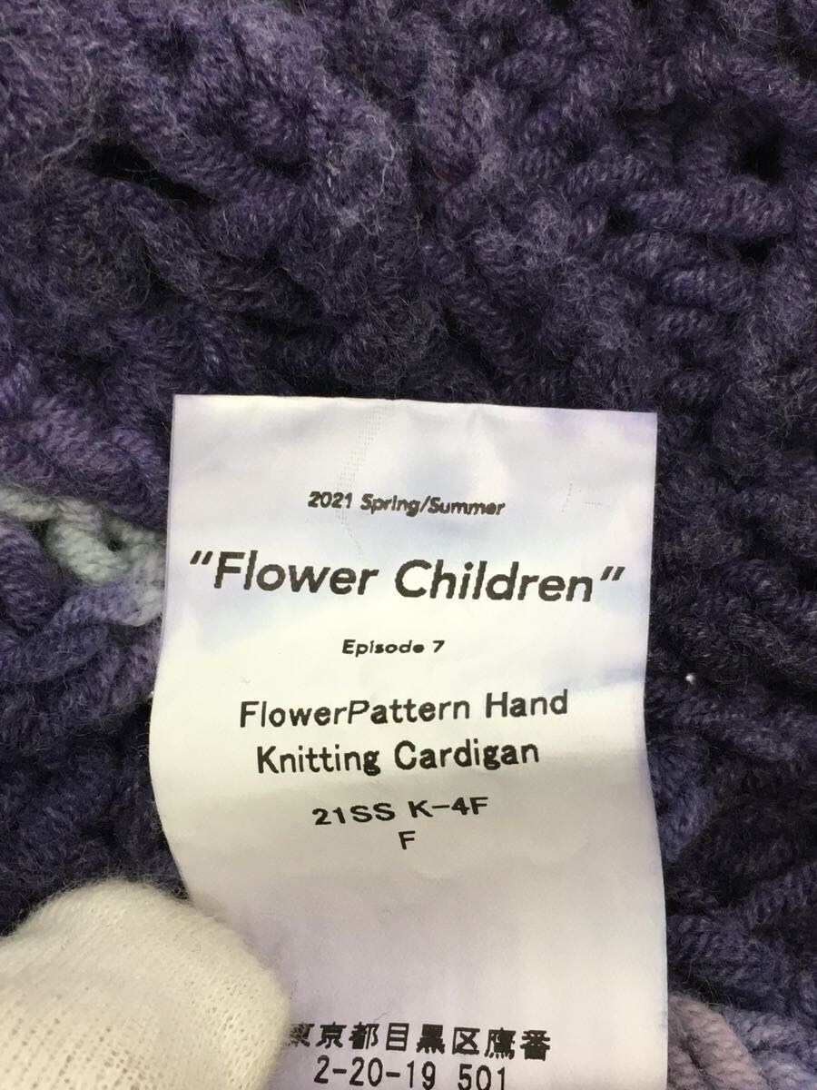 DAIRIKU◇21SS/Flower Pattern Hand Knitting Cardigan/FREE/コットン