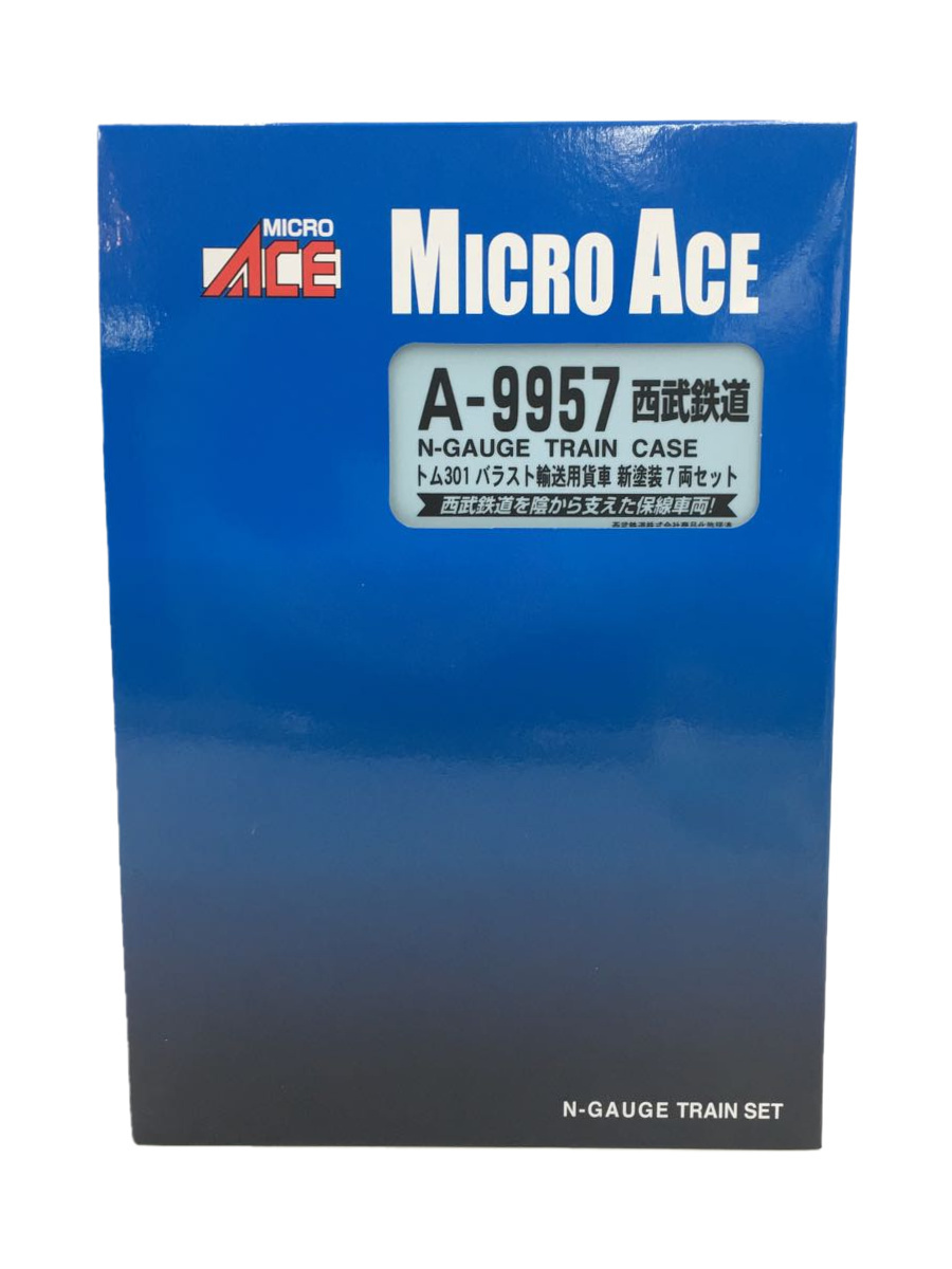 MICRO ACE◆西武鉄道 トム301 バラスト輸送用貨車 新塗装 7両セット/A-9957