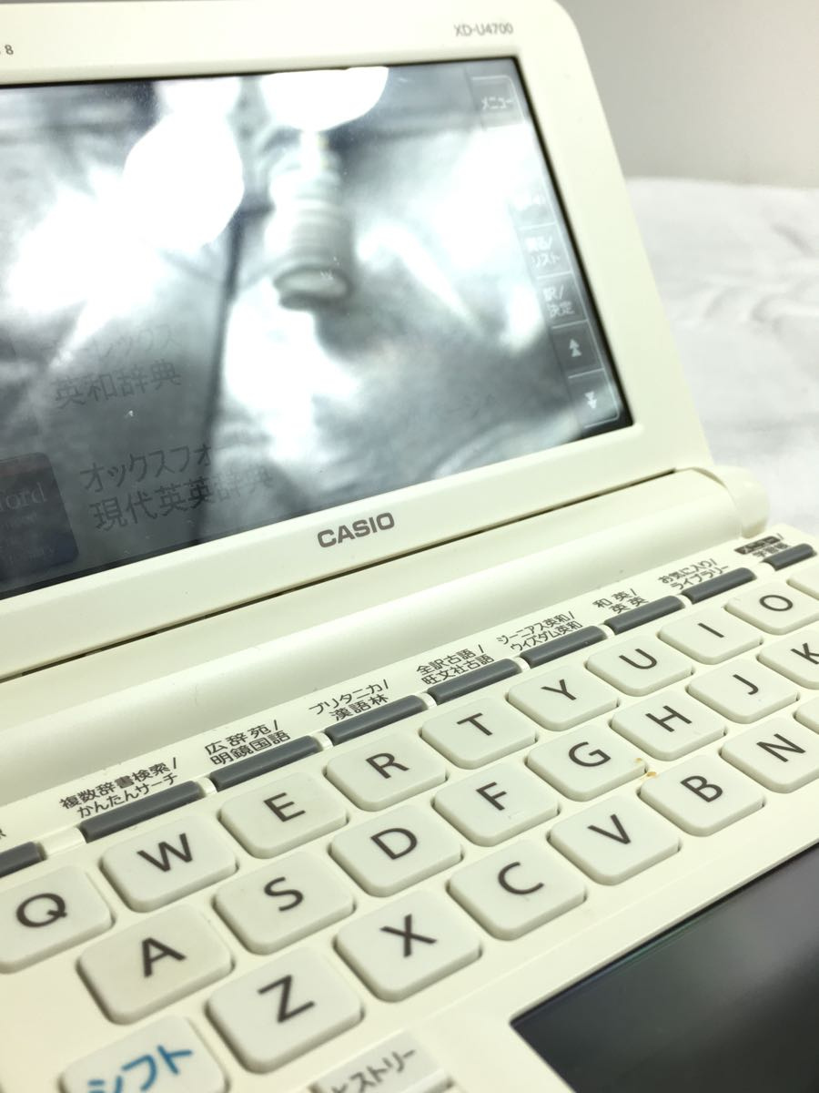 CASIO◆カシオ 電子辞書(高校生モデル) XD-U4700_画像6