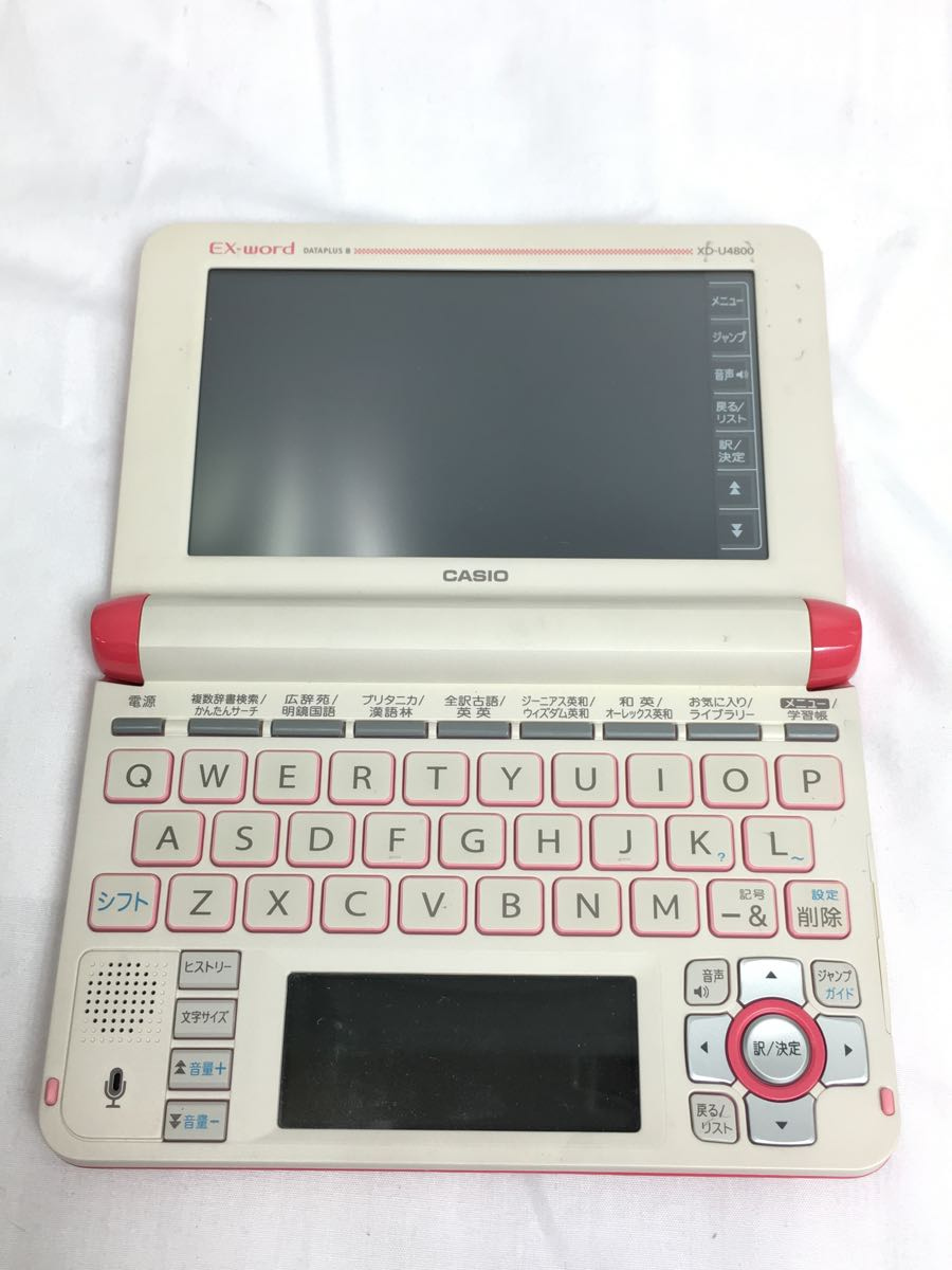 CASIO◆カシオ 電子辞書(高校生モデル) エクスワード XD-U4800VP [ビビッドピンク]_画像2