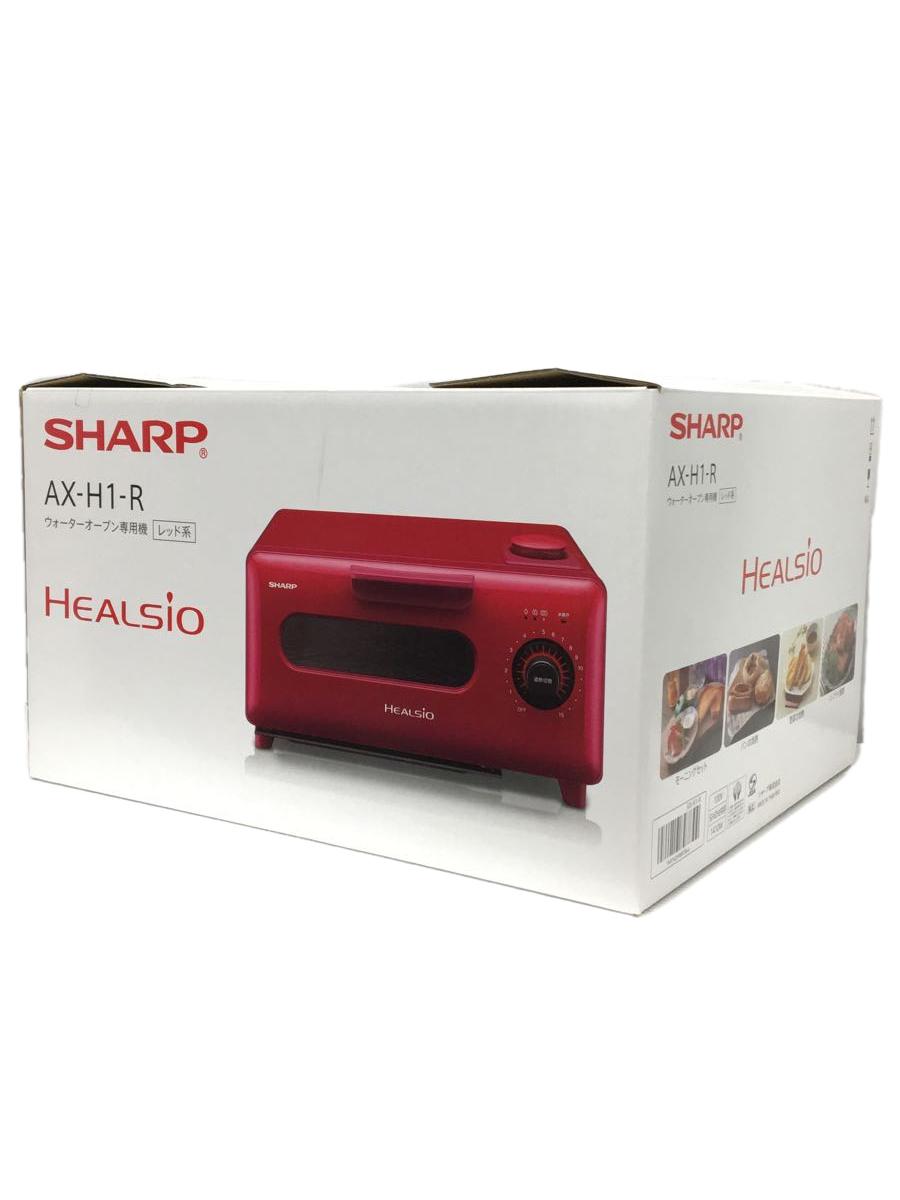 待望☆】 SHARP◇トースター ヘルシオ グリエ AX-H1 オーブン