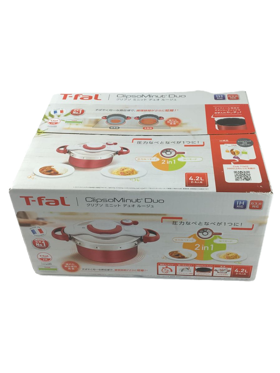 ヤフオク! - T-fal◇圧力鍋/RED/クリプソ ミニット デュオ ル...