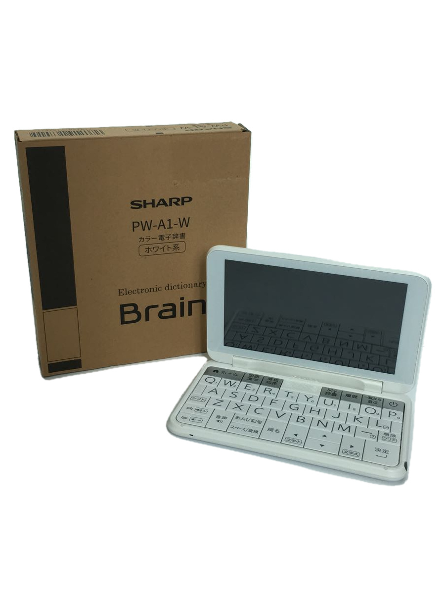 登場! SHARP◇電子辞書 PW-A1-W シャープ - livenationforbrands.com