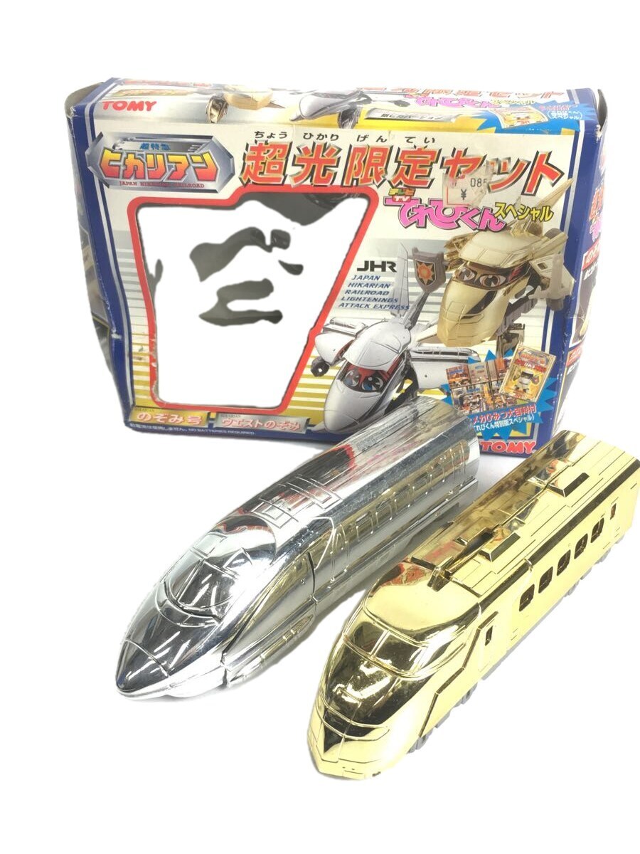妖精伝承 第4弾 煌天の使徒 コンプ 妖精伝承 第4弾 煌天の使徒 コンプ